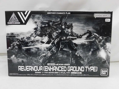 【中古】【未組立品】1/144 bEXM-28G レヴェルノヴァ(陸戦強化仕様) 「30 MINUTES MISSIONS ANOTH...