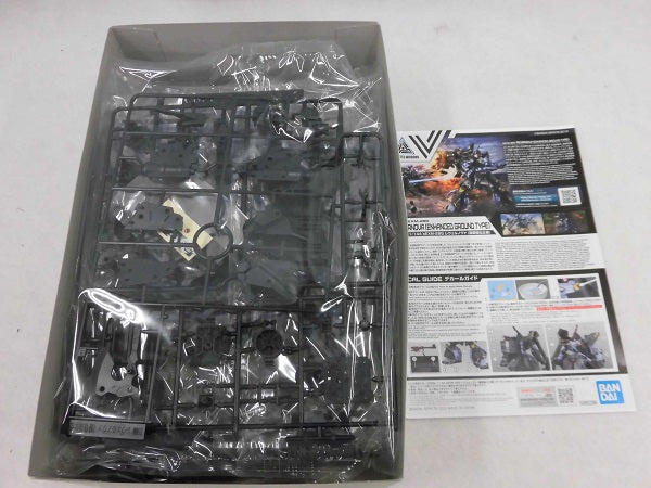 【中古】【未組立品】1/144 bEXM-28G レヴェルノヴァ(陸戦強化仕様) 「30 MINUTES MISSIONS ANOTHER EXAMACS PLAN」 プレミアムバンダイ限定＜プラモデル＞（代引き不可）6355