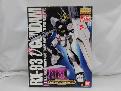 【中古】【未組立品】1/100 MG RX-93 νガンダム スペシャルクリア外装パーツ付き 「機動戦士ガンダム 逆襲のシャア」＜プラ...