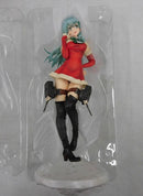 【中古】【開封品】鈴谷【Xmas】mode 通常版 「艦隊これくしょん?艦これ?」 1/7 PVC製塗装済み完成品 月刊ホビージャパン誌上通販＆ホビージャパンオンラインショップ限定＜フィギュア＞（代引き不可）6355