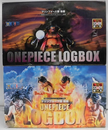 【中古】【2BOXセット】【未開封品】ONEPIECE LOGBOX マリンフォード篇 前篇 BOX　【未開封品】ONEPIECE LOGBOX マリンフォード篇 後篇 BOX＜フィギュア＞（代引き不可）6355