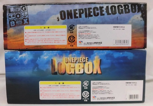 【中古】【2BOXセット】【未開封品】ONEPIECE LOGBOX マリンフォード篇 前篇 BOX　【未開封品】ONEPIECE LOGBOX マリンフォード篇 後篇 BOX＜フィギュア＞（代引き不可）6355