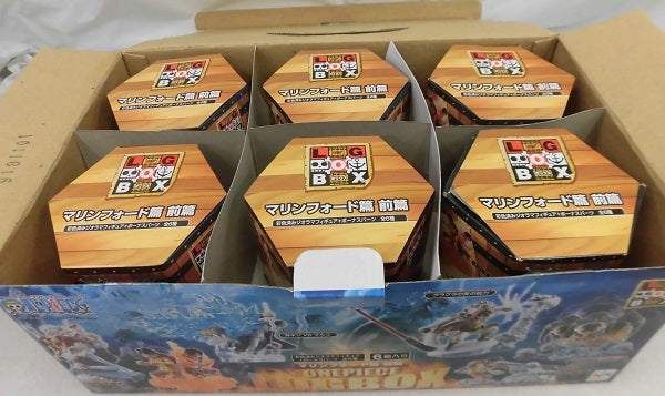 【中古】【2BOXセット】【未開封品】ONEPIECE LOGBOX マリンフォード篇 前篇 BOX　【未開封品】ONEPIECE LOGBOX マリンフォード篇 後篇 BOX＜フィギュア＞（代引き不可）6355