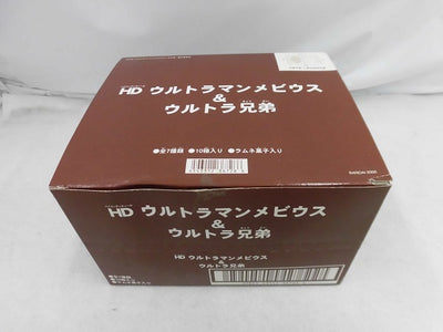 【中古】全7種セット+ダブり3種の計10個 「HD ウルトラマンメビウス＆ウルトラ兄弟」＜フィギュア＞（代引き不可）6355