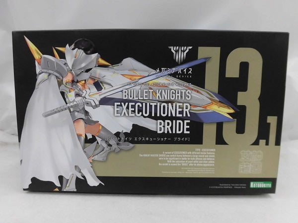 【中古】【未組立品】1/1 BULLET KNIGHTS エクスキューショナー BRIDE＜プラモデル＞（代引き不可）6355