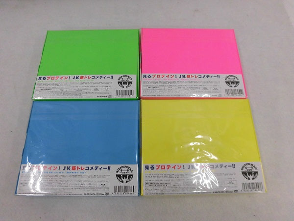 【中古】【開封品】ダンベル何キロ持てる? 初回生産版 全4巻セット＜Blu-ray＞（代引き不可）6355