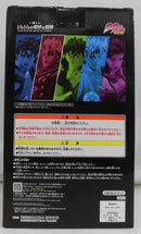 【中古】【未開封品】ディオ・ブランドー 「一番くじ ジョジョの奇妙な冒険 PHANTOM BLOOD＆BATTLE TENDENCY」 MASTERLISE B賞＜フィギュア＞（代引き不可）6355