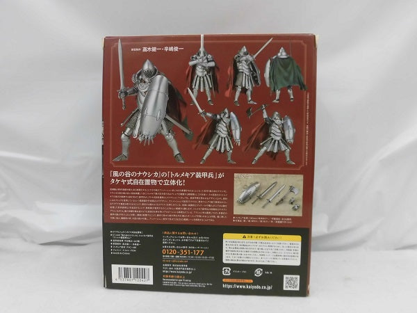 【中古】【開封品】KT Project KT-028 タケヤ式自在置物 トルメキア装甲兵 クシャナ親衛隊Ver. 「風の谷のナウシカ」  アクションフィギュア＜フィギュア＞（代引き不可）6355