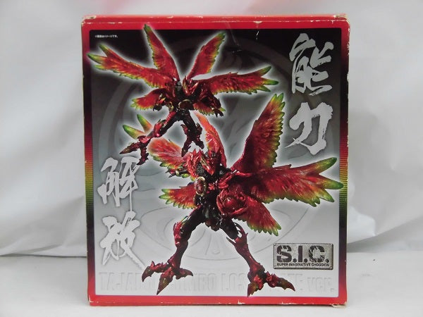 中古】【開封品】S.I.C. 仮面ライダーオーズ タジャドルコンボ (ロストブレイズ バージョン) 「仮面ライダーオーズ/OOO」 魂ウェ