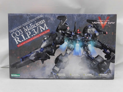 【中古】【未組立品】1/72 CO3 Malicious R.I.P.3/M(ブルー・マグノリア搭乗機) 初回限定版 「アーマード・コ...