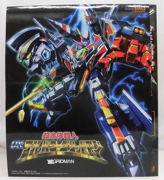 【中古】【開封品】超合体超人 DXフルパワーグリッドマン 「SSSS.GRIDMAN」＜フィギュア＞（代引き不可）6355