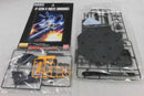 【中古】【未組立】1/100 MG FF-X29A Gパーツ フルドド 「ADVANCE OF Z ?ティターンズの旗のもとに?」 プレミアムバンダイ限定 [0229971]＜プラモデル＞（代引き不可）6355