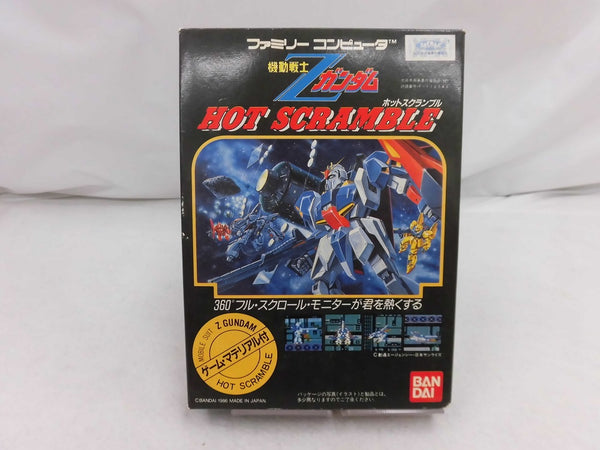 【中古】【開封品】ファミコンソフト 機動戦士Zガンダム ホットスクランブル＜レトロゲーム＞（代引き不可）6355