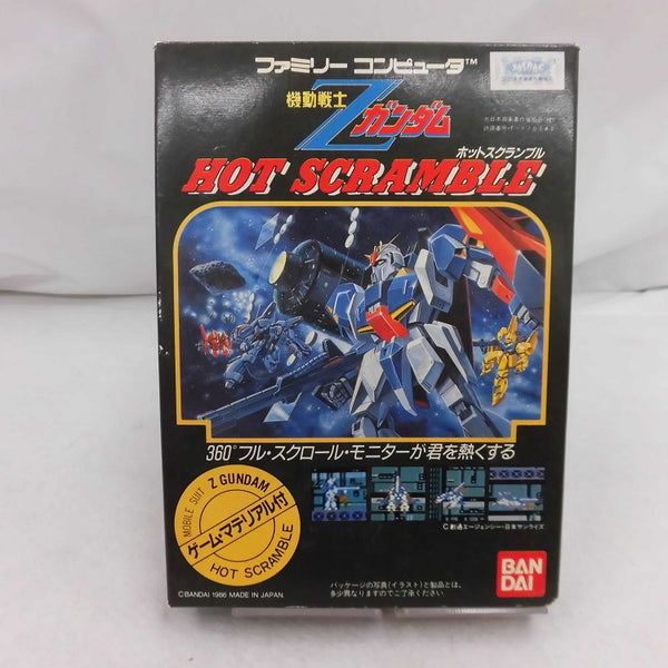 中古】【開封品】ファミコンソフト 機動戦士Zガンダム ホットスクランブル＜レトロゲーム＞（代引き不可）6355