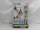 【中古】【未開封】【未組立】PLAMAX GP-03 メイドロイド・クロエ 「ギルティプリンセス」＜プラモデル＞（代引き不可）6355