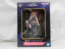 【中古】【未開封】ラクス・クライン ラストワンVer. 「一番くじ 機動戦士ガンダムSEED FREEDOM」 MASTERLISE EXPIECE ラストワン賞 フィギュア＜フィギュア＞（代引き不可）6355