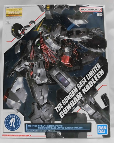 【中古】【未組立】1/100 MG GN-004 ガンダムナドレ 「機動戦士ガンダム00(ダブルオー)」 ガンダムベース限定 [506...