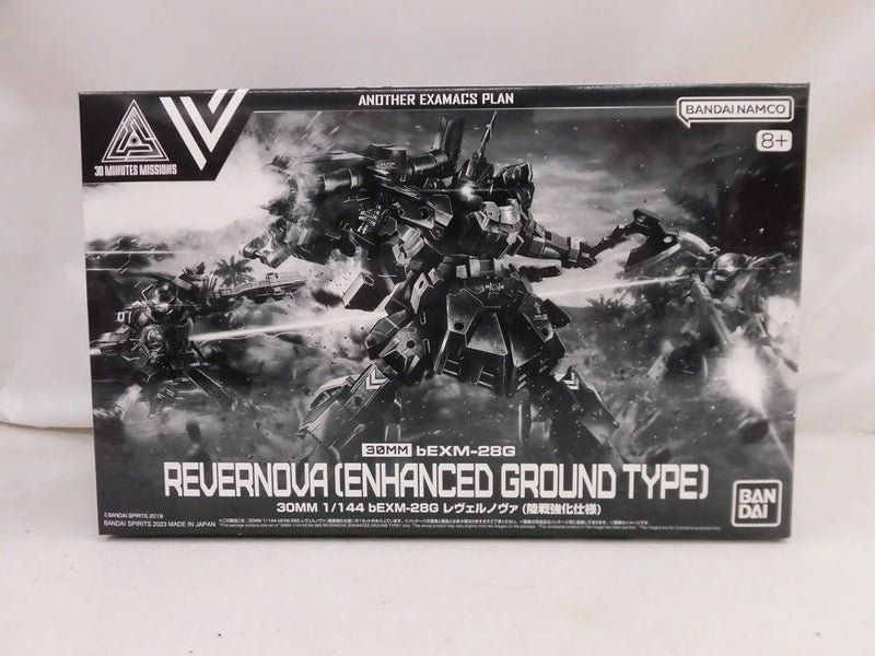 【中古】【未組立】1/144 bEXM-28G レヴェルノヴァ(陸戦強化仕様) 「30 MINUTES MISSIONS ANOTHER EXAMACS PLAN」 プレミアムバンダイ限定 [5065296]＜プラモデル＞（代引き不可）6355