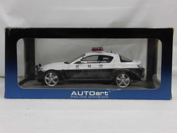 【中古】【開封品】1/18 Mazda RX-8 Police Car 警視庁 #速31(ホワイト×ブラック) 「POLICE DIVISION」 [38001]＜コレクターズアイテム＞（代引き不可）6355