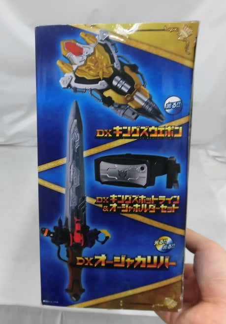 【中古】【未開封】キングオージャー コンプリートセット 「王様戦隊キングオージャー」＜おもちゃ＞（代引き不可）6355