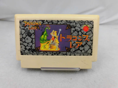 【中古】【開封品】ドラゴンズレアー＜レトロゲーム＞（代引き不可）6355