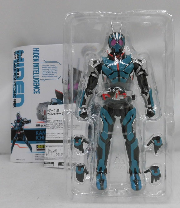 【中古】【開封品】S.H.Figuarts 仮面ライダー1型 ロッキングホッパー 「仮面ライダー 令和 ザ・ファースト・ジェネレーション」 魂ウェブ商店限定＜フィギュア＞（代引き不可）6355