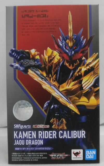 【中古】【未開封】S.H.Figuarts 仮面ライダーカリバー ジャオウドラゴン 「仮面ライダーセイバー」 魂ウェブ商店限定＜フィギ...