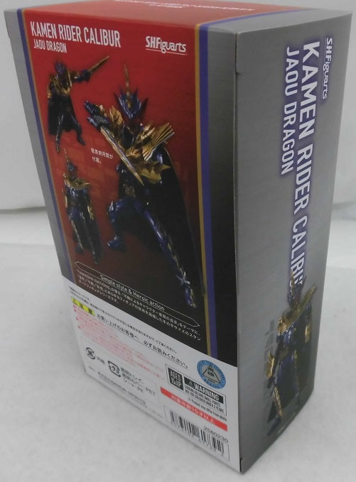 【中古】【未開封】S.H.Figuarts 仮面ライダーカリバー ジャオウドラゴン 「仮面ライダーセイバー」 魂ウェブ商店限定＜フィギュア＞（代引き不可）6355