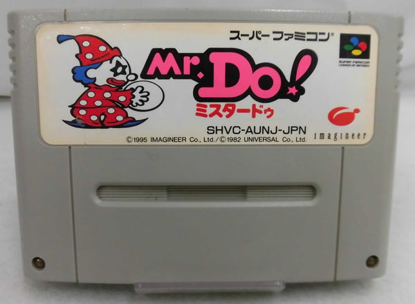 【中古】【箱・取説なし】 スーパーファミコンソフト Mr. Do! (ミスタードゥ)＜レトロゲーム＞（代引き不可）6355
