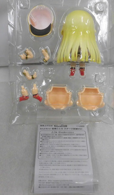 【中古】【開封品】ねんどろいど 弦巻こころ ステージ衣装Ver. 「バンドリ! ガールズバンドパーティ!」＜フィギュア＞（代引き不可）6355