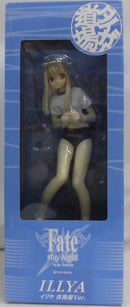 【中古】【未開封】イリヤ 体操服Ver. ホビージャパン誌上通販限定 「Fate/stay night」 1/6PVC塗装済み完成品＜フィギュア＞（代引き不可）6355