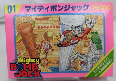 【中古】【箱説あり】マイティボンジャック＜レトロゲーム＞（代引き不可）6355