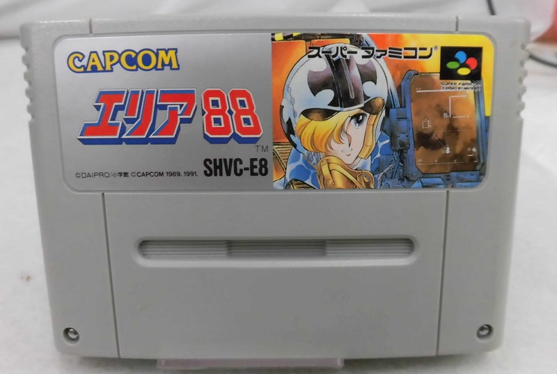 【中古】【箱あり・取説なし】エリア88＜レトロゲーム＞（代引き不可）6355