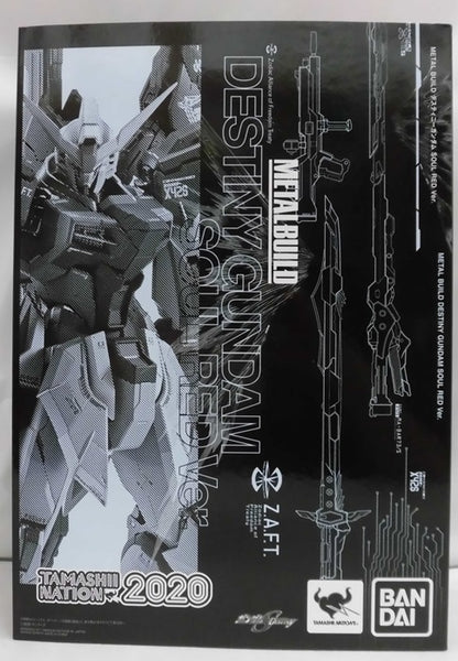 中古】【開封品】METAL BUILD デスティニーガンダム SOUL RED