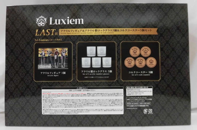 【中古】【未開封】Luxie アクリルフィギュア＆アクリル製ロックグラス(5個組)＆コルクコースター(5個組) 「くじスクエア NIJISANJI EN Luxiemくじ」 LAST賞＜コレクターズアイテム＞（代引き不可）6355