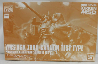 【中古】【未組立】1/144 HG YMS-06K ザク・キャノン テストタイプ 「機動戦士ガンダム THE ORIGIN MSD」 ...