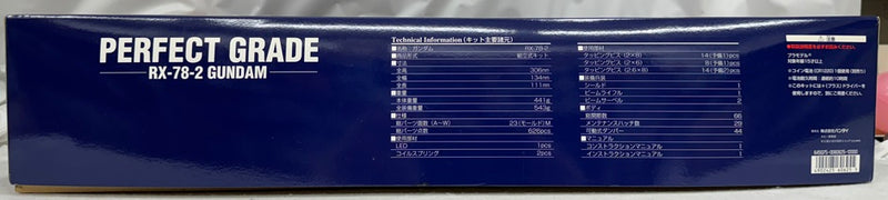 【中古】【未組立】1/60 PG RX-78-2 ガンダム 「機動戦士ガンダム」 [0060625]＜プラモデル＞（代引き不可）6355