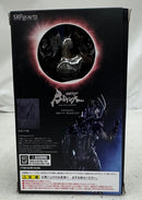 【中古】【開封品】S.H.Figuarts 仮面ライダーBLACK SUN 「仮面ライダーBLACK SUN」＜フィギュア＞（代引き不可）6355
