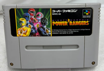 【中古】【箱説なし】スーパーファミコンソフト　MIGHTY MORPHIN POWER RANGERS＜レトロゲーム＞（代引き不可）6355