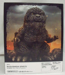 【中古】【未開封】ゴジラ(2023) 「ゴジラ-1.0」 鎮座獣 ゴジラ(2023)＜フィギュア＞（代引き不可）6355