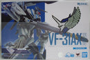 【中古】【未開封】【セット】DX超合金 初回限定版 VF-31AX カイロスプラス(ハヤテ・インメルマン機) 「劇場版マクロスΔ 絶対LIVE!!!!!!」・対応パーツセット　4種セット＜フィギュア＞（代引き不可）6355