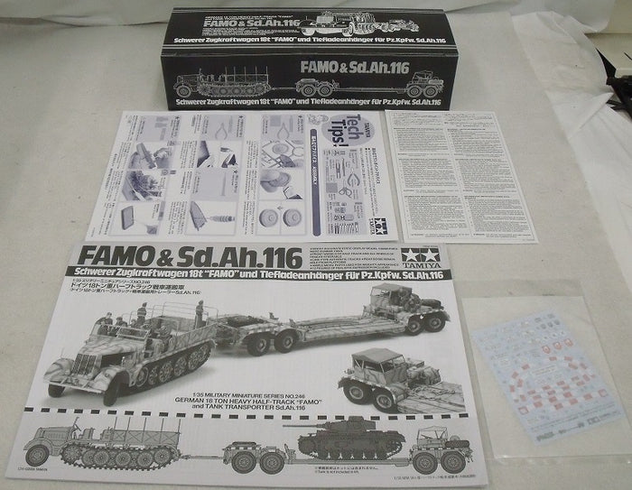 Amazon | タミヤ 1/35 ミリタリーミニチュアシリーズ No.246
