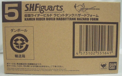 【中古】【未開封】S.H.Figuarts 仮面ライダービルド ラビットタンクハザードフォーム 「仮面ライダービルド」 TAMASHI...