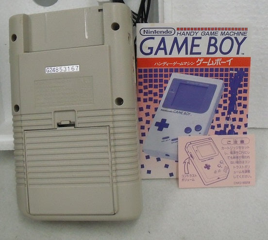 【中古】【開封品】 GBハード　ゲームボーイ本体＜レトロゲーム＞（代引き不可）6355