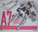 【中古】【未組立】高幡のどか 「メガミデバイス×アリス・ギア・アイギス Expansion」 [KP697]＜プラモデル＞（代引き不可）6355