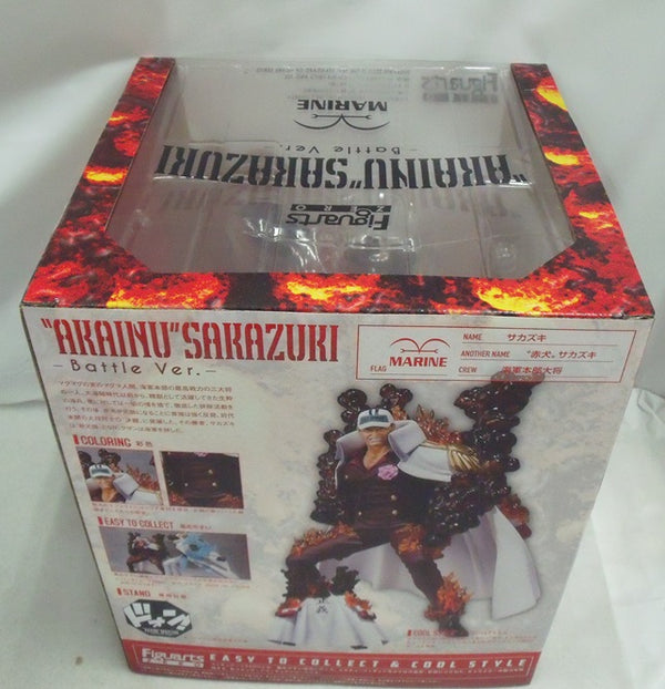 Unboxing the 100th Shf Ultraman! SKC ULTRAMAN (SHINKOCCHOU