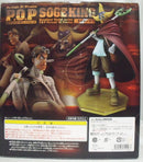 【中古】【開封品】そげキング 「ワンピース」 エクセレントモデル Portrait.Of.Pirates ワンピース＜フィギュア＞（代引き不可）6355