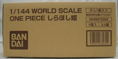 【中古】【未開封】食玩　トレーディングフィギュア　しらほし姫 「1/144 WORLD SCALE ワンピース」 プレミアムバンダイ＆...