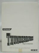 【中古】【開封品】食玩　トレーディングフィギュア　全12種セット サンダーバード クラシック フィギュアコレクション＜フィギュア＞（代引き不可）6355