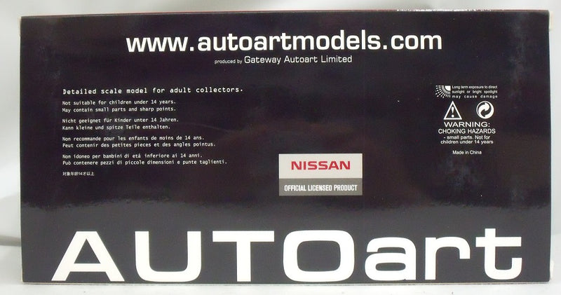 【中古】【開封品】ミニカー　1/18 日産 GT-R NISMO GT3(オーロラフレアブルー・パール) [81584]＜コレクターズアイテム＞（代引き不可）6355